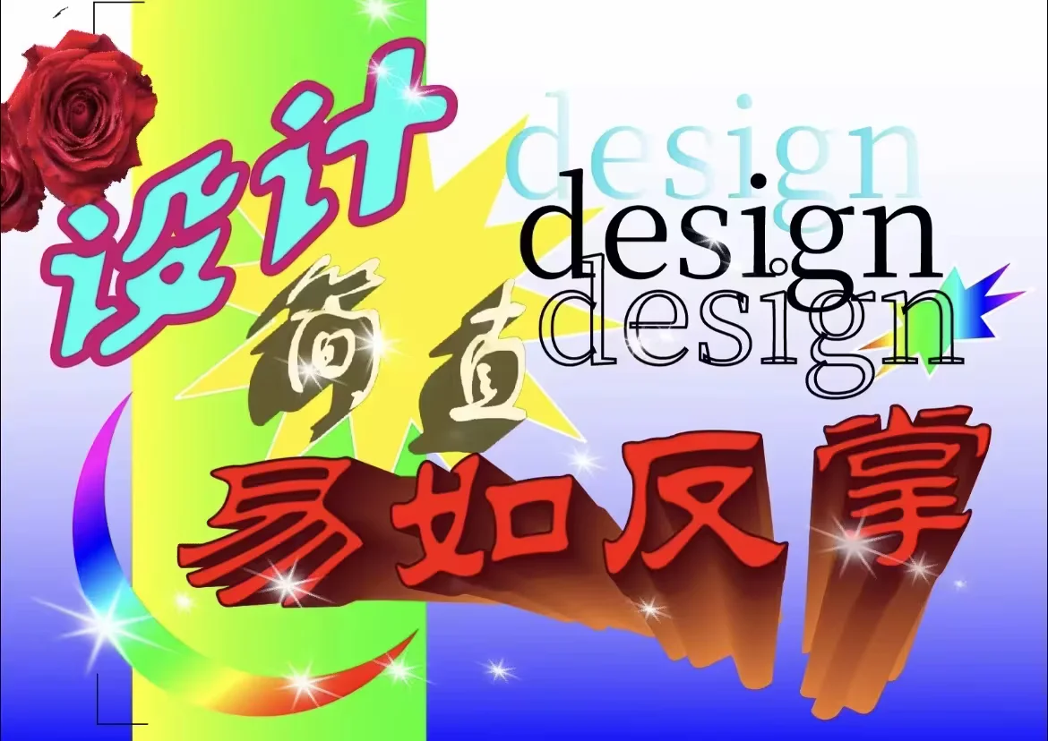 null 图片alt