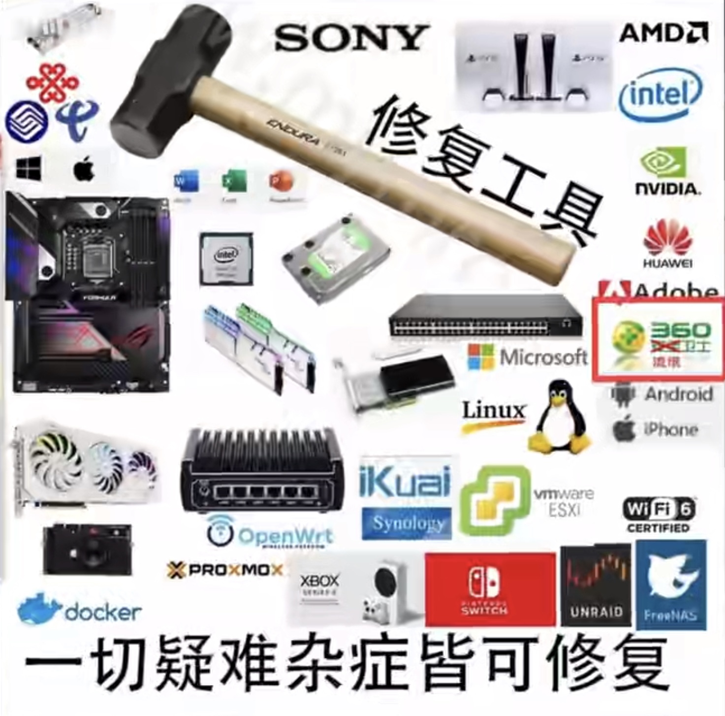 null 图片alt